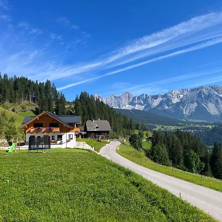 Haus Tennstein Апартаменты *